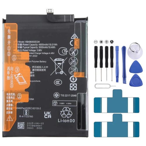 Batterie Huawei Enjoy 60 Pro MAO-AL00 HB496493EGW de 4900 mAh