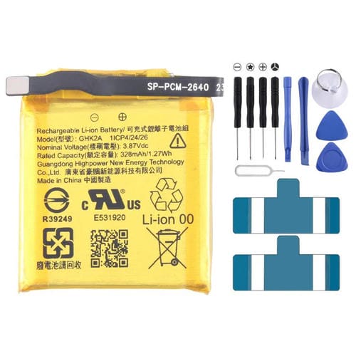 Bateria Fitbit GHK2A