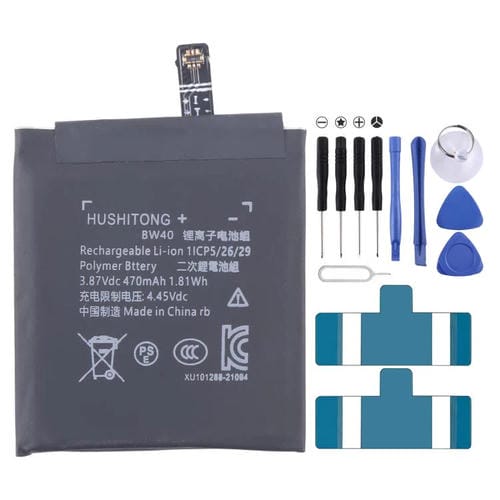 Bateria BW40 de 470 mAh para Xiaomi S1 / Cor 2