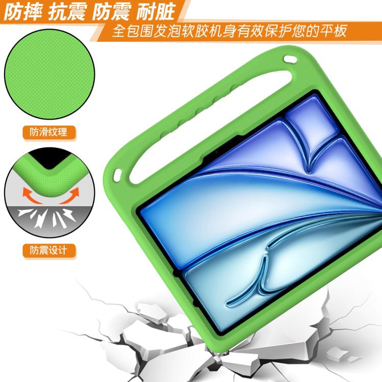 Funda de EVA a prueba de golpes con asa y soporte para iPad Air 11 (2024/2025) (verde)