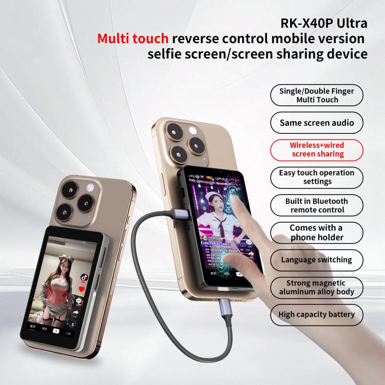 Proyector magnético para selfies trasero MagSafe para teléfono móvil RK-X40P con soporte (gris)