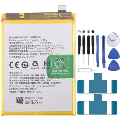 Reemplazo de batería para OPPO Reno11 BLPA31 de 4800 mAh