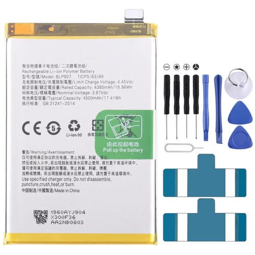 Reemplazo de batería para OPPO A96 BLP907 4500mAh