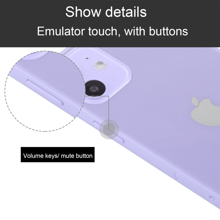 Para iPhone 12 Pantalla negra Modelo de pantalla ficticia falsa que no funciona, versión ligera (púrpura)