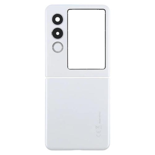 Back Cover Battery ZTE Nubia Flip2 5G NX732J (White)