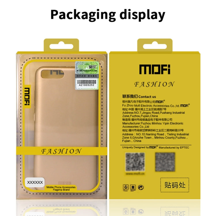 Para Huawei Mate 40 Pro + MOFI Frosted PC Estuche rígido ultrafino (dorado)