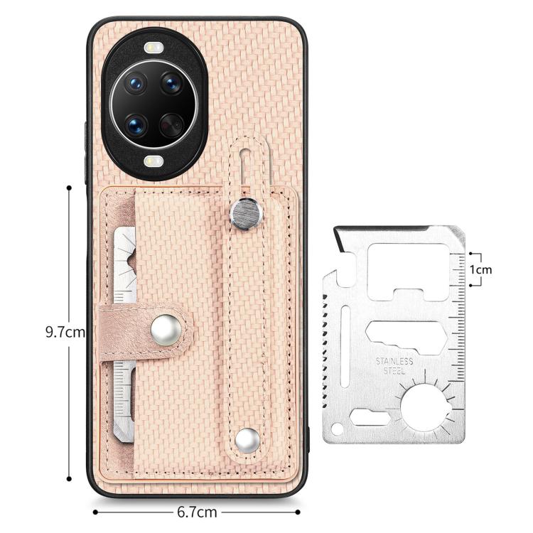 Funda trasera para Huawei nova 14 Ultra con correa de muñeca, soporte para tarjetas, billetera y cuchillo (caqui)