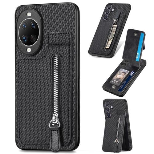 Funda de fibra de carbono con tapa vertical y cremallera para Huawei nova 14 Ultra (negra)