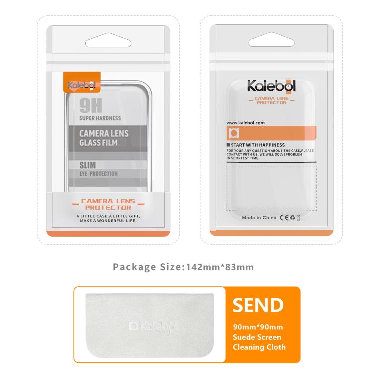 For iPhone 16e Kalebol No Flicker Ultra-Thin Individual Camera Lens Tempered Glass Film(Dazzling Colors)