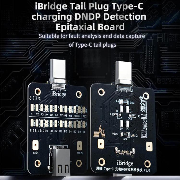 Erkennungsplatte DNDP Ladung iBridge QianLi Typ C